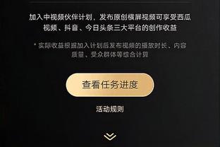 开云网页版在线登录官网截图0